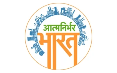 Aatmanirbhar Bharat Logo