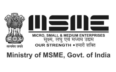 MSME Logo