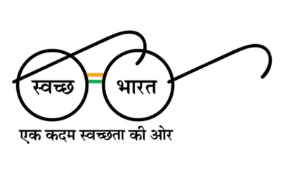Swatchh Bharat Logo